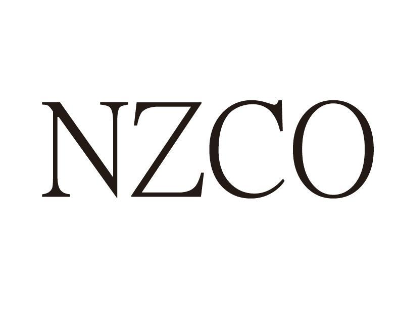 03类-日化用品NZCO商标转让
