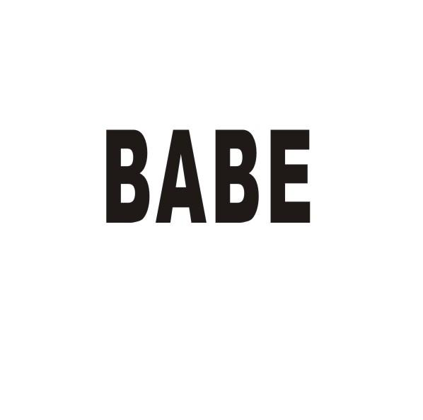 20类-家具BABE商标转让