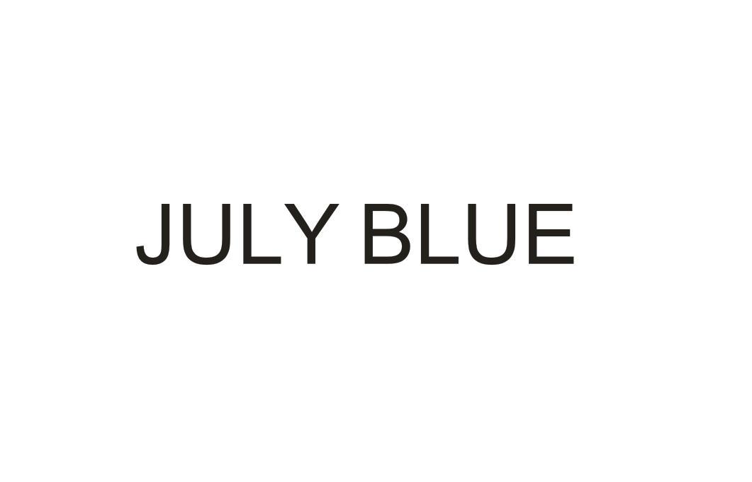 43类-餐饮住宿JULY BLUE商标转让