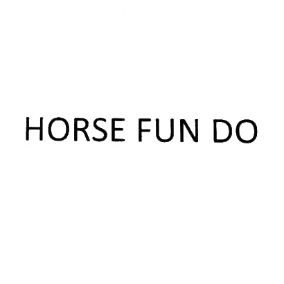 41类-教育文娱HORSE FUN DO商标转让