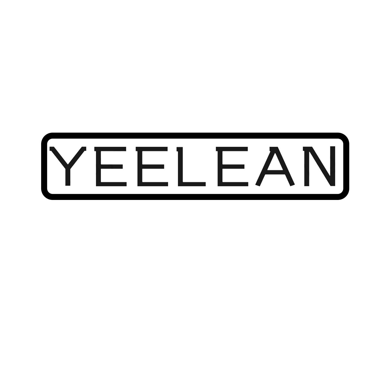 06类-金属材料YEELEAN商标转让
