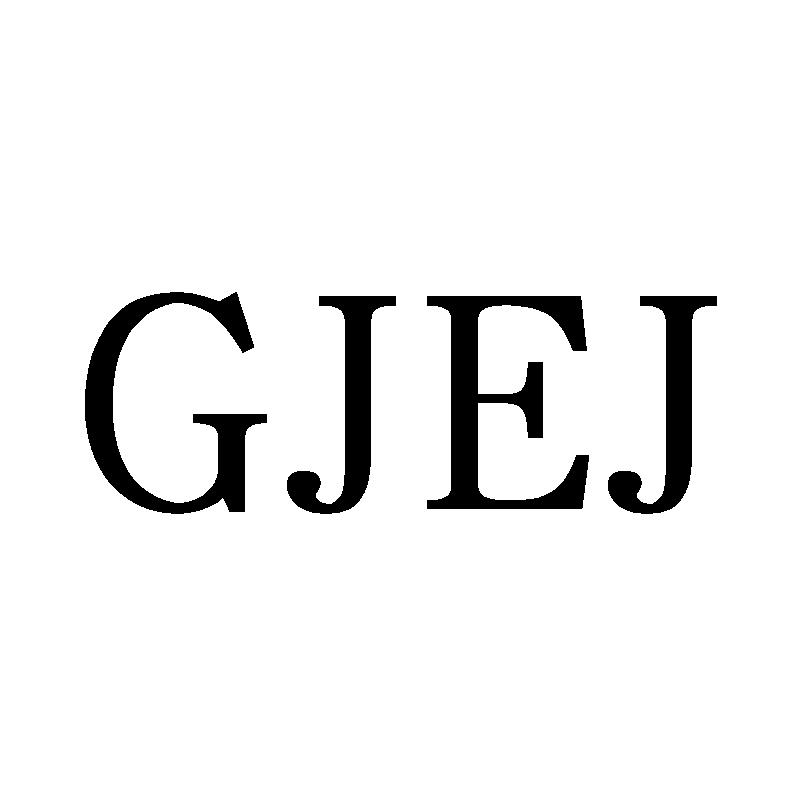 03类-日化用品GJEJ商标转让