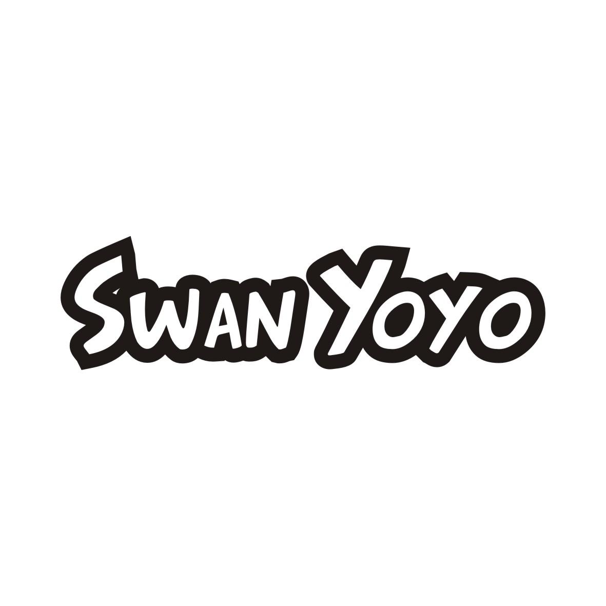 SWAN YOYO商标转让