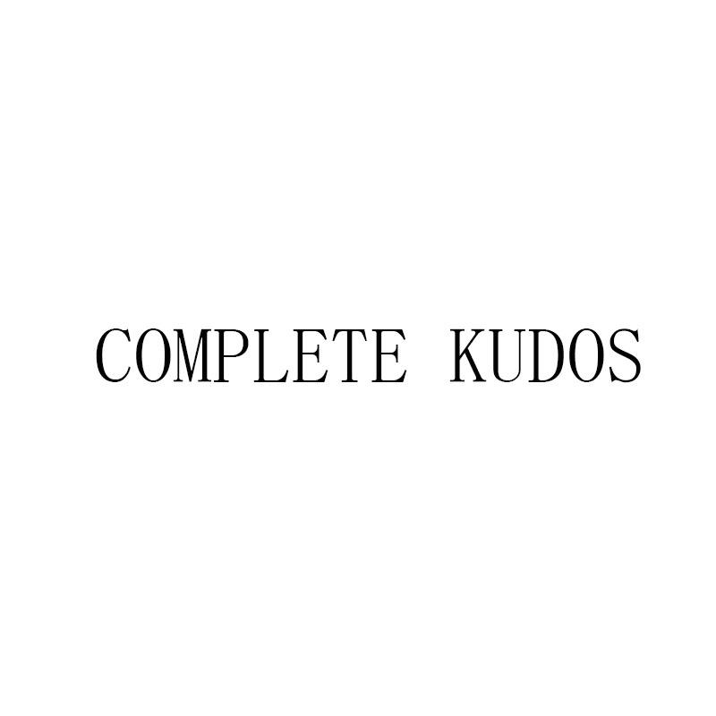 25类-服装鞋帽COMPLETE KUDOS商标转让