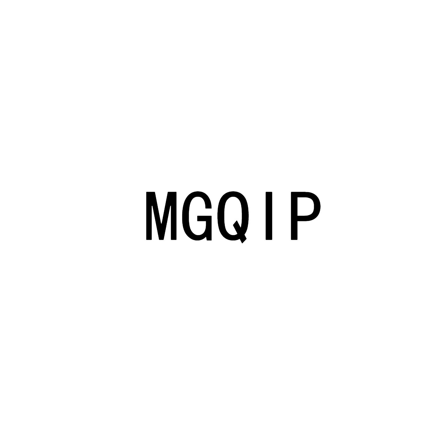 09类-科学仪器MGQIP商标转让