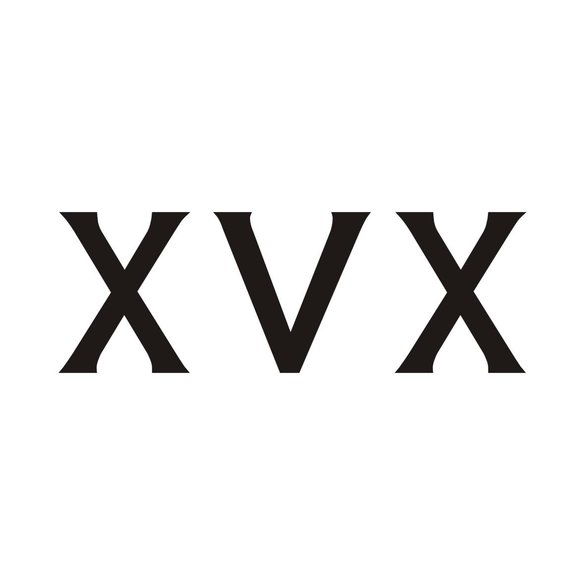 29类-食品XVX商标转让