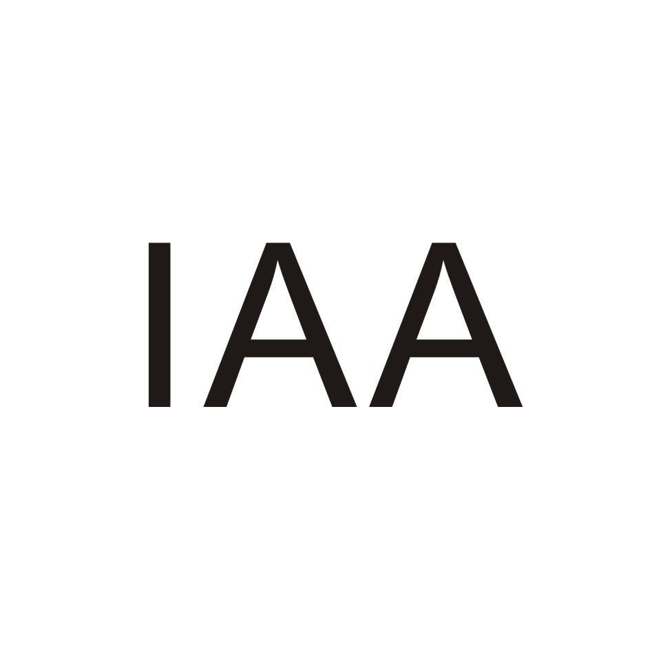 14类-珠宝钟表IAA商标转让