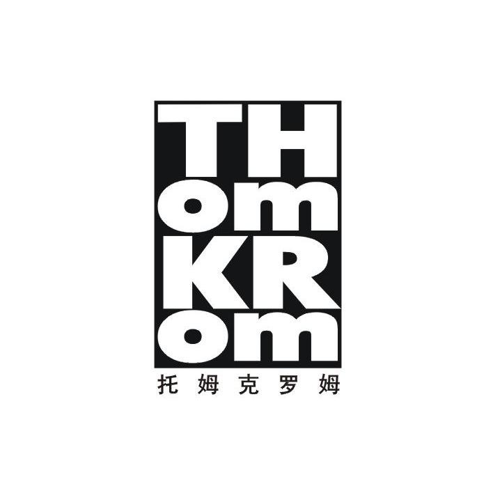 25类-服装鞋帽托姆克罗姆 THOMKROM商标转让