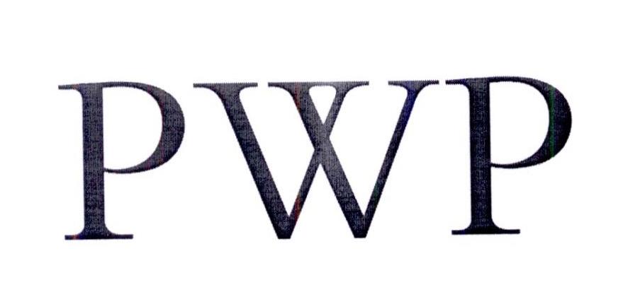 09类-科学仪器PWP商标转让