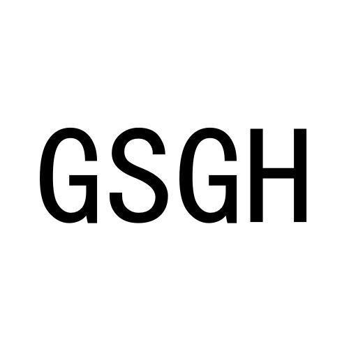 14类-珠宝钟表GSGH商标转让