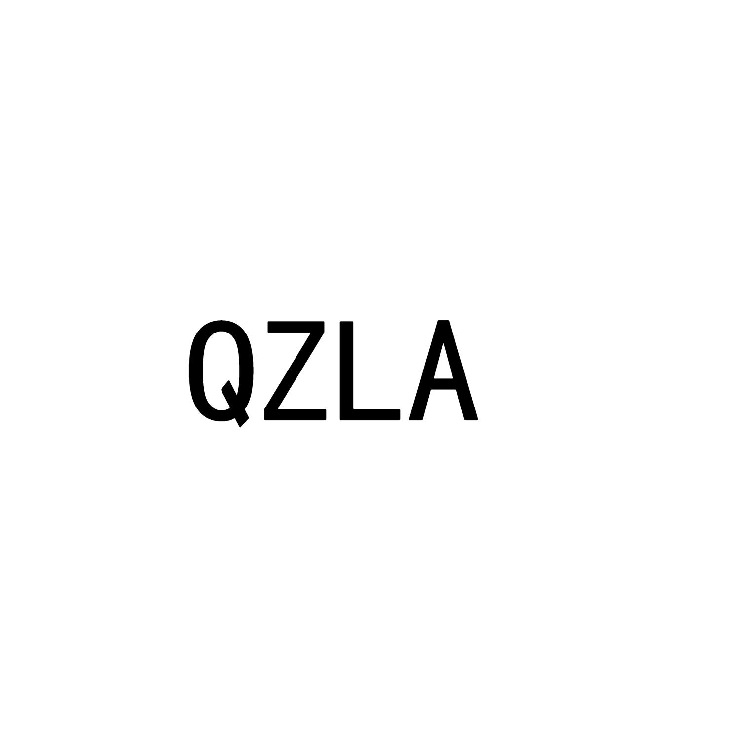 10类-医疗器械QZLA商标转让