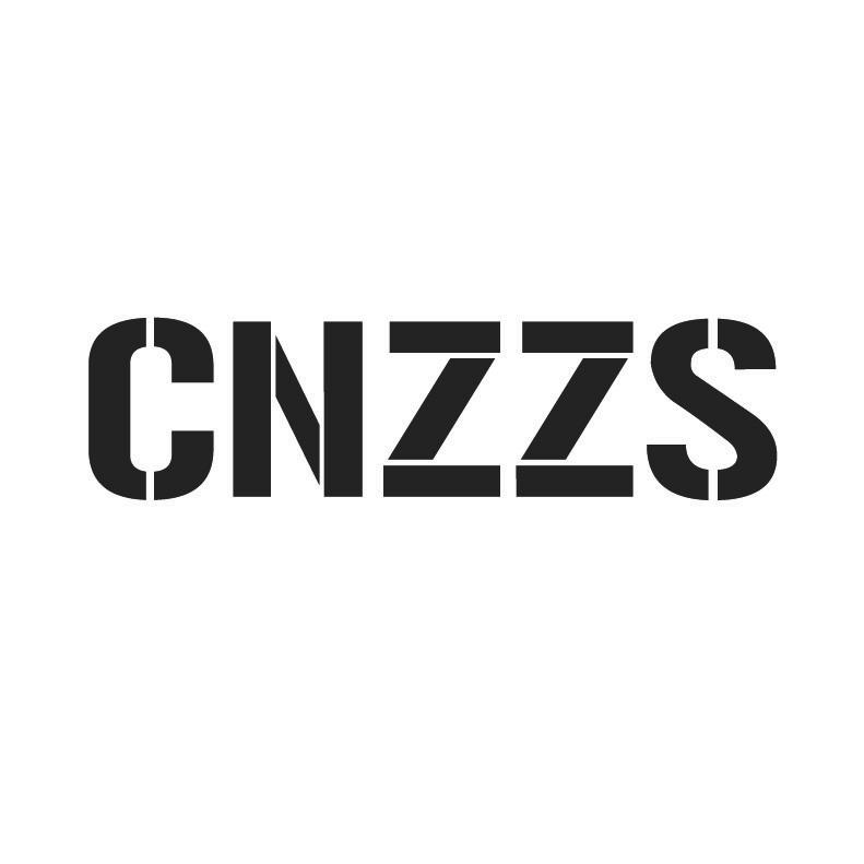 CNZZS商标转让