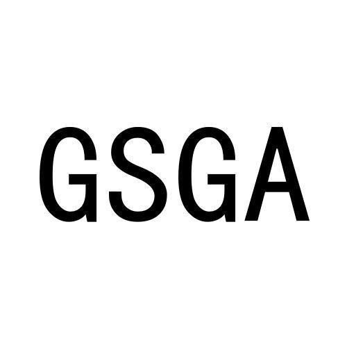 03类-日化用品GSGA商标转让