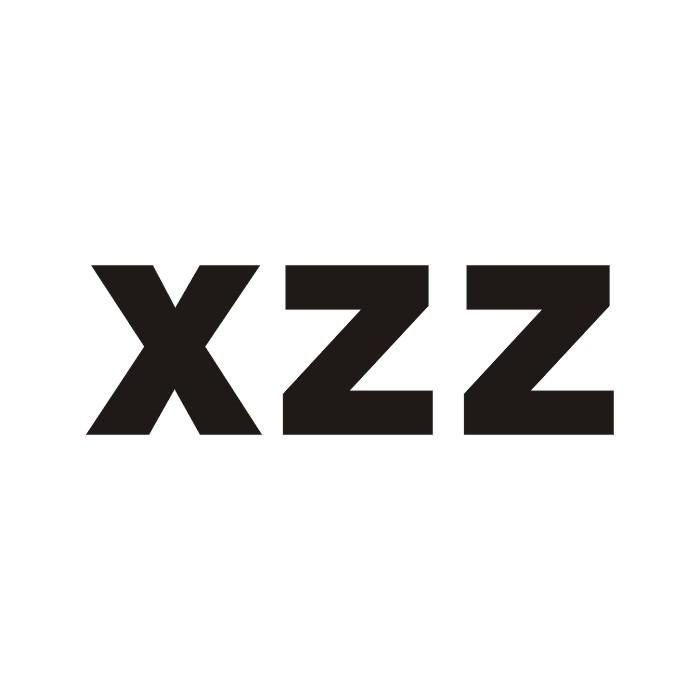 10类-医疗器械XZZ商标转让
