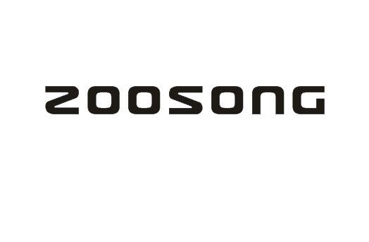 07类-机械设备ZOOSONG商标转让