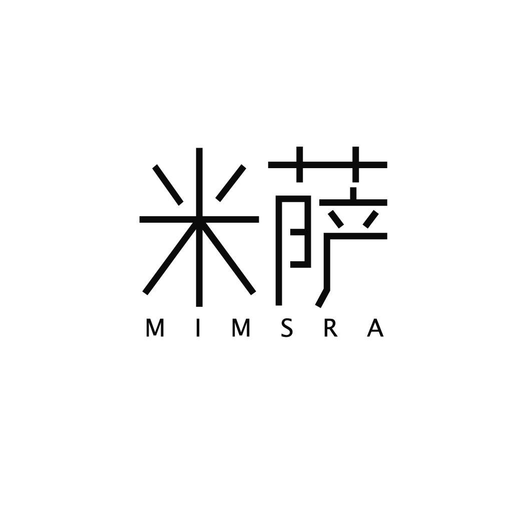 27类-墙纸毯席米萨 MIMSRA商标转让