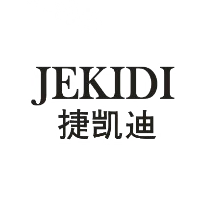 捷凯迪JEKIDI商标转让