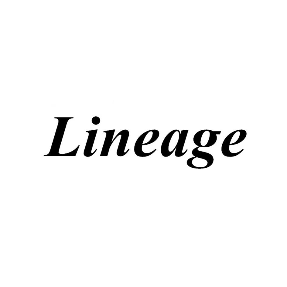 15类-乐器LINEAGE商标转让