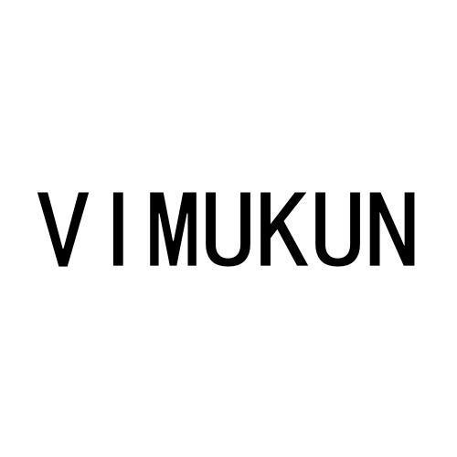 11类-电器灯具VIMUKUN商标转让