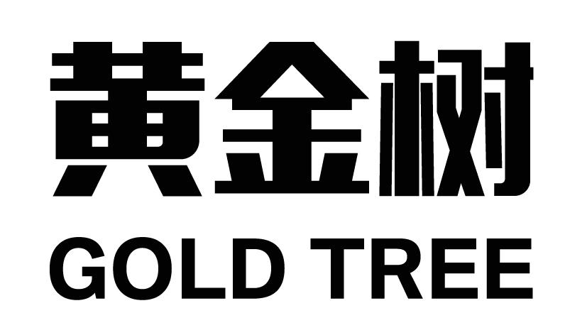 36类-金融保险黄金树  GOLD TREE商标转让