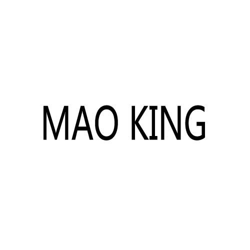 MAO KING商标转让