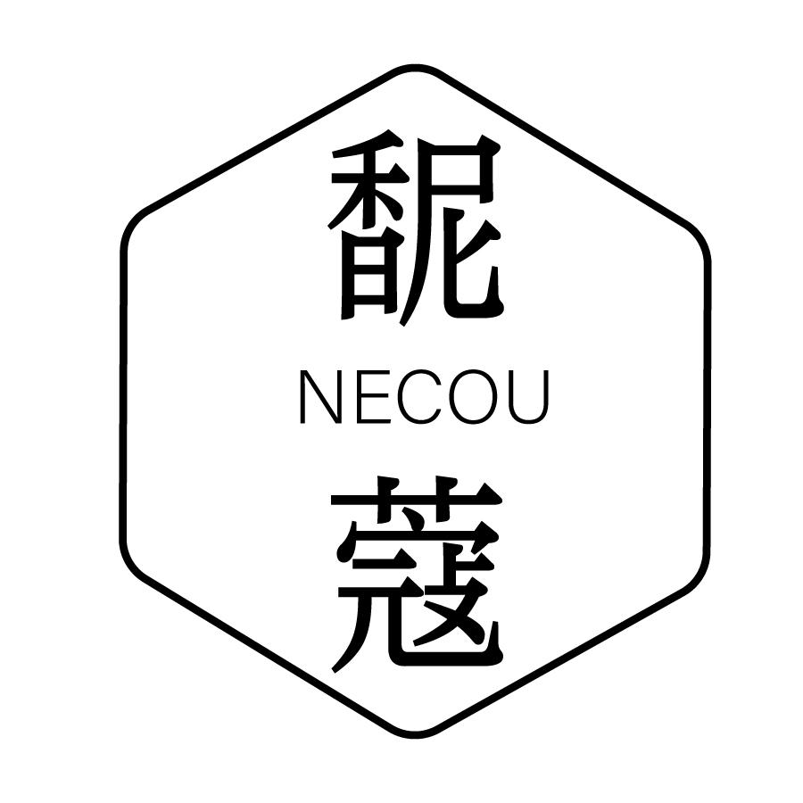 馜蔻 NECOU03类-日化用品商标转让