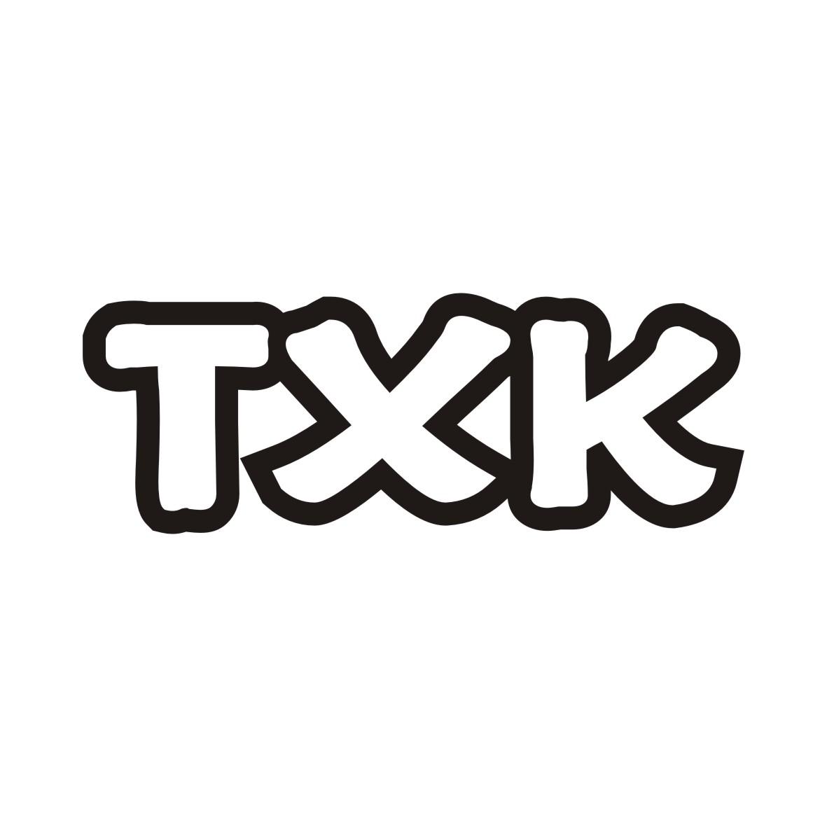 28类-健身玩具TXK商标转让