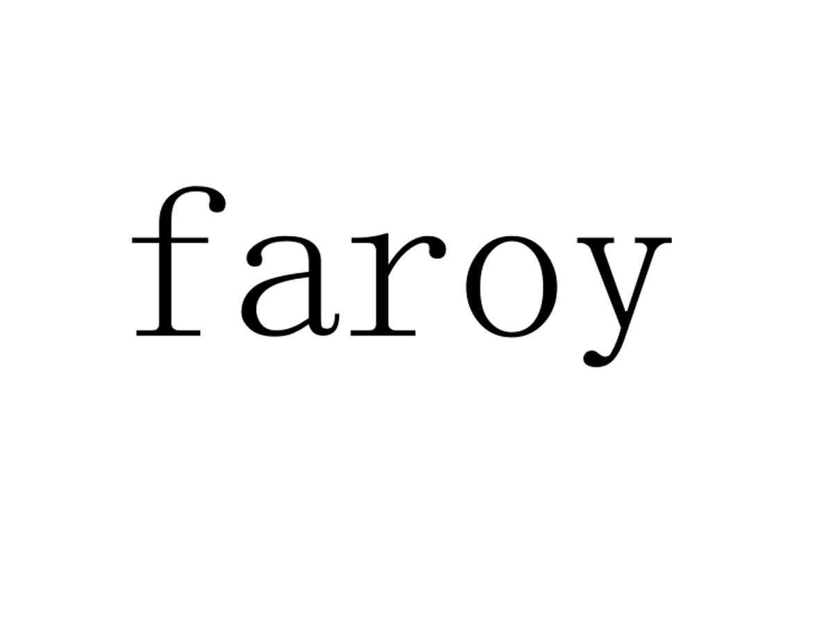 21类-厨具瓷器FAROY商标转让