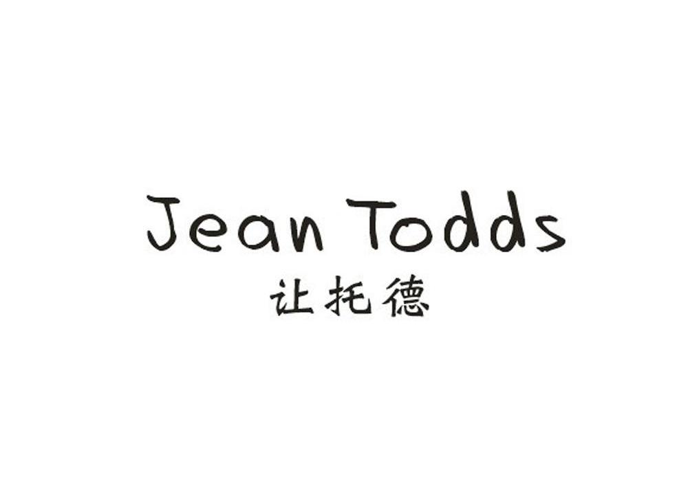 25类-服装鞋帽让托德 JEAN TODDS商标转让