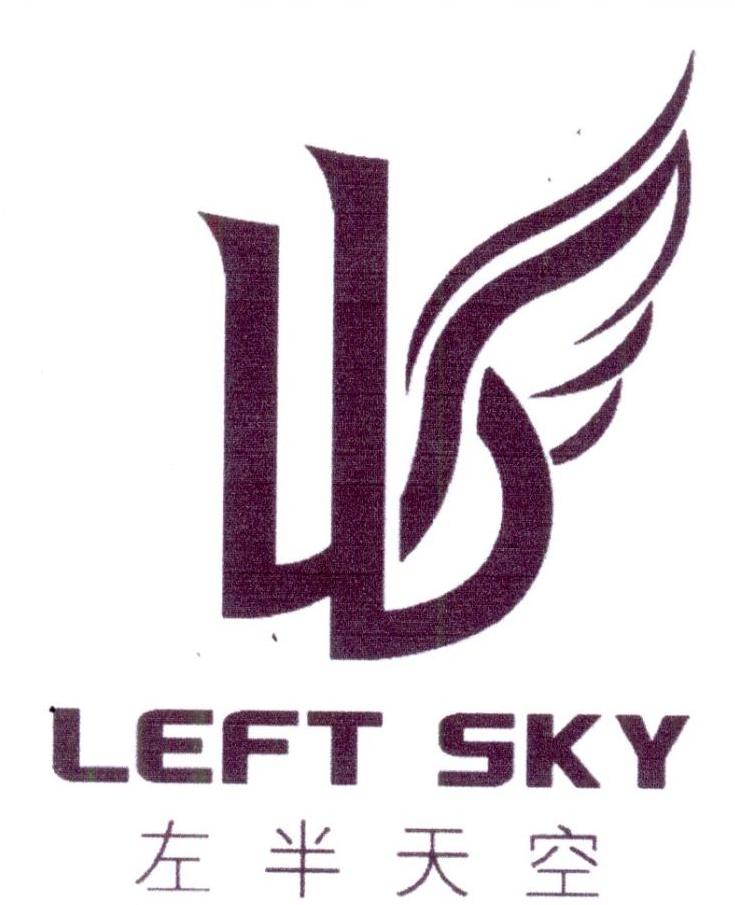 45类-社会服务左半天空 LEFT SKY商标转让