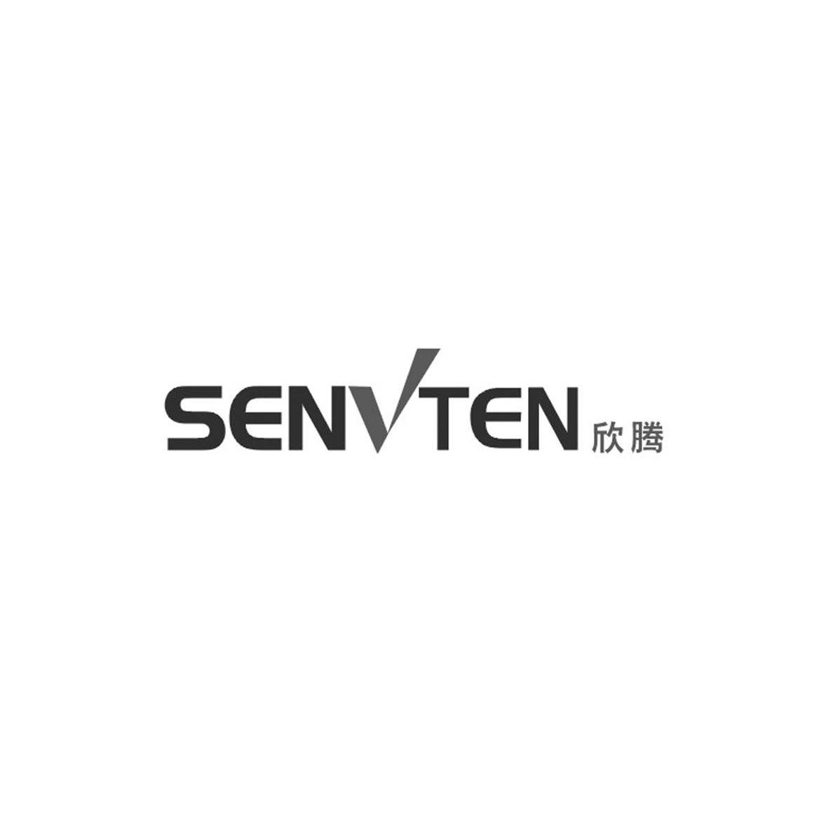 11类-电器灯具欣腾 SENVTEN商标转让