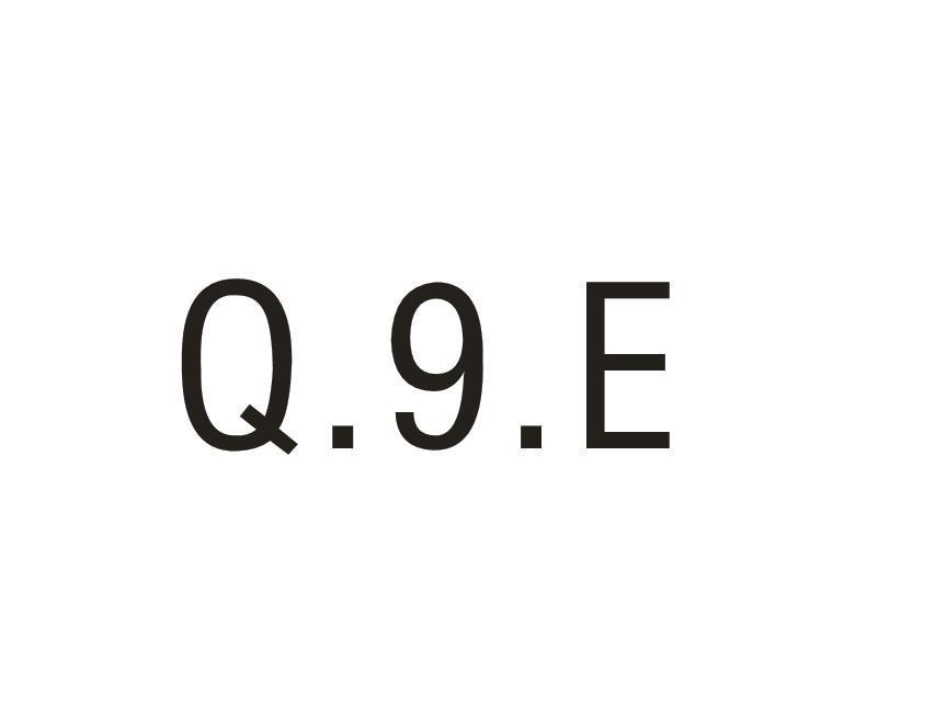 25类-服装鞋帽Q.9.E商标转让
