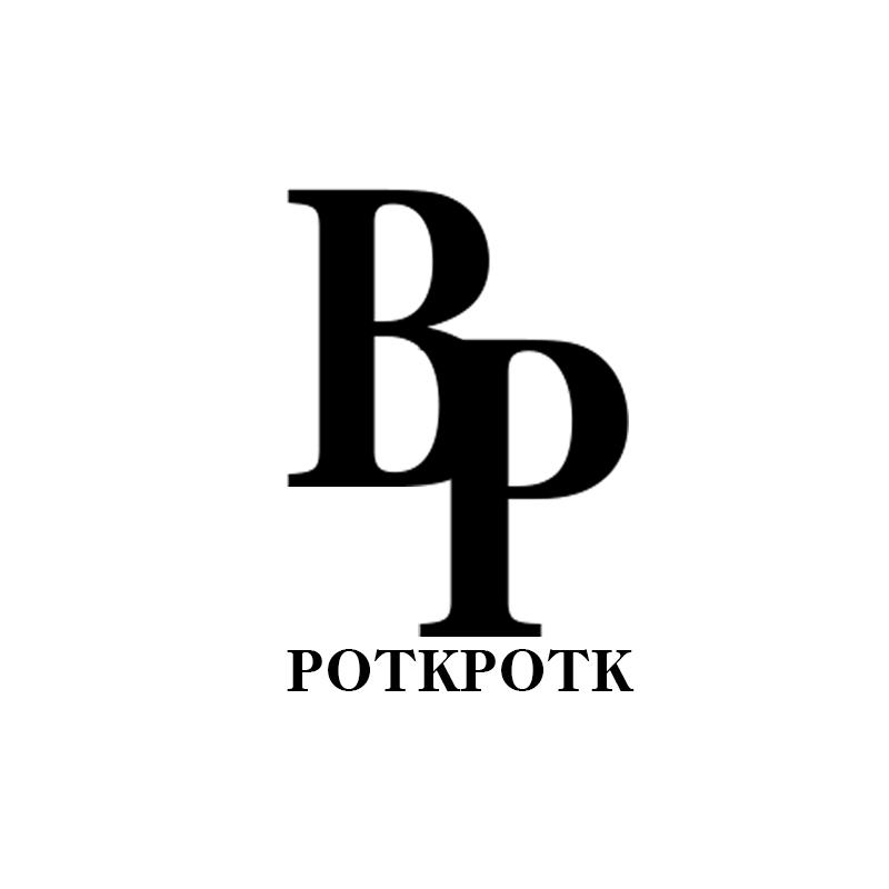24类-纺织制品BP POTKPOTK商标转让