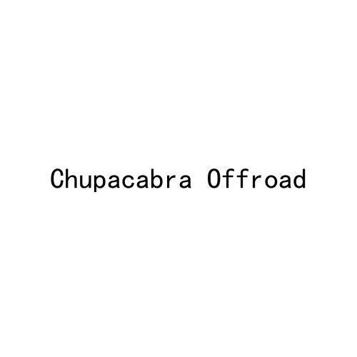 12类-运输装置CHUPACABRA OFFROAD商标转让