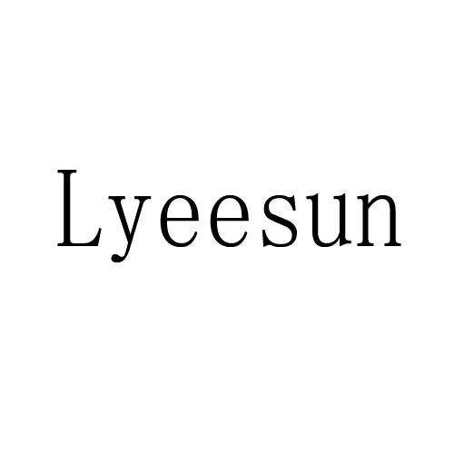 LYEESUN商标转让