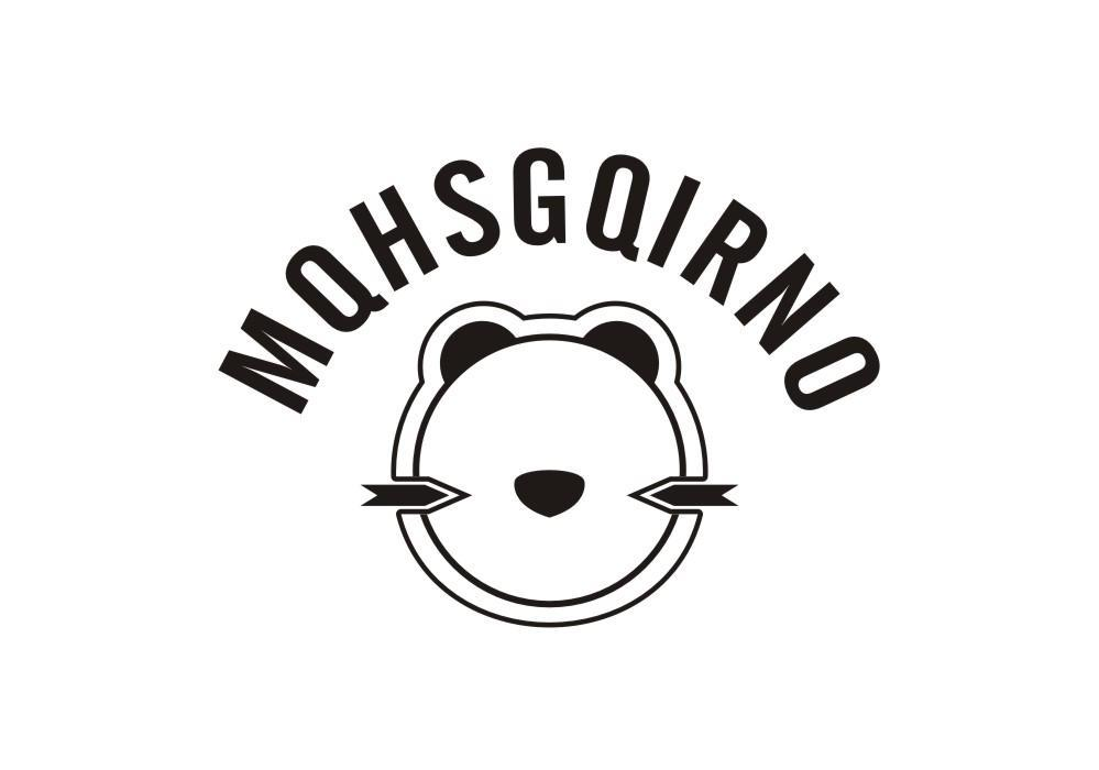 25类-服装鞋帽MQHSGQIRNO商标转让
