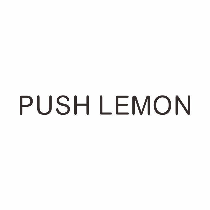25类-服装鞋帽PUSH LEMON商标转让