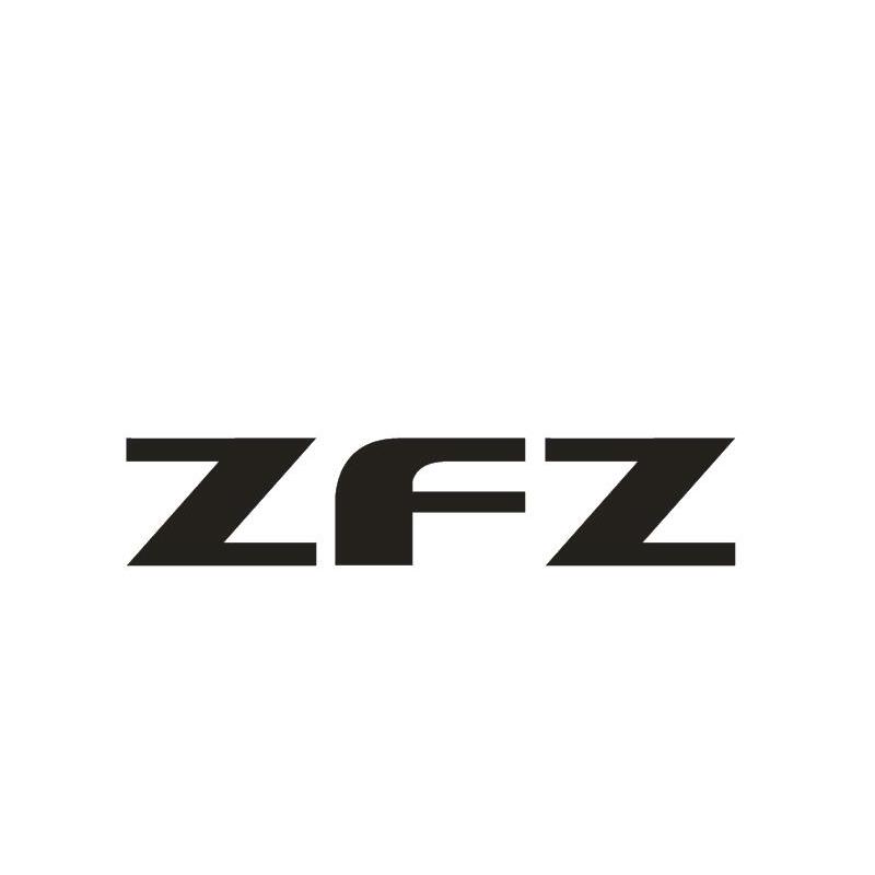 10类-医疗器械ZFZ商标转让