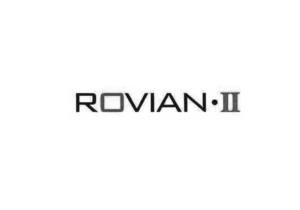 03类-日化用品ROVIAN·II商标转让