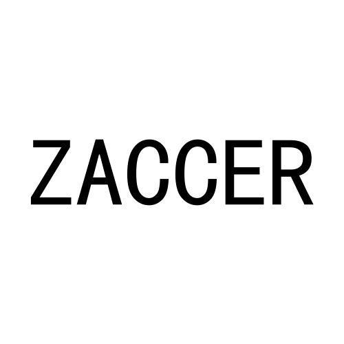 08类-工具器械ZACCER商标转让