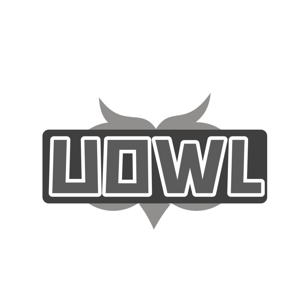 UOWL商标转让