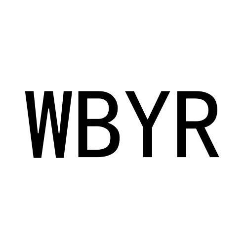 WBYR03类-日化用品商标转让