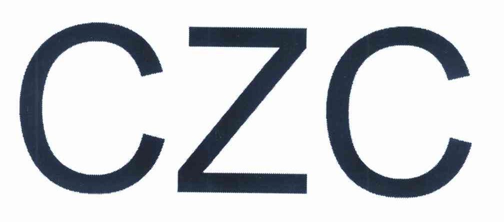 26类-纽扣拉链CZC商标转让