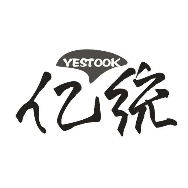 29类-食品亿统 YESTOOK商标转让
