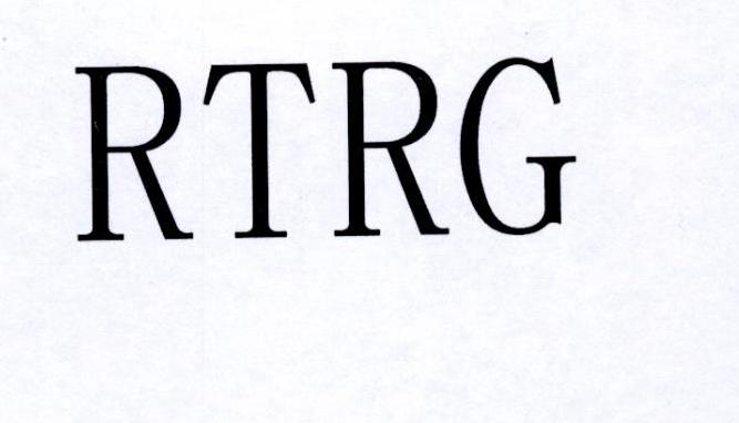 RTRG商标转让