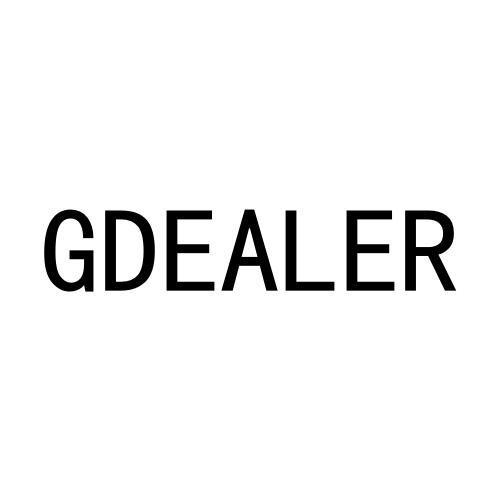 09类-科学仪器GDEALER商标转让