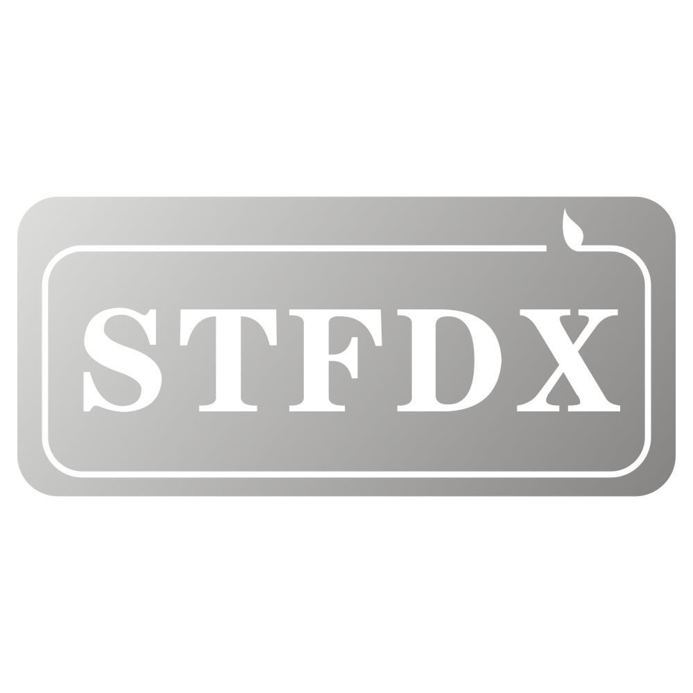 11类-电器灯具STFDX商标转让