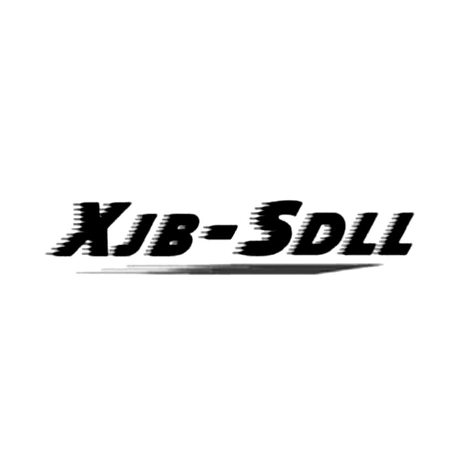 XJB-SDLL