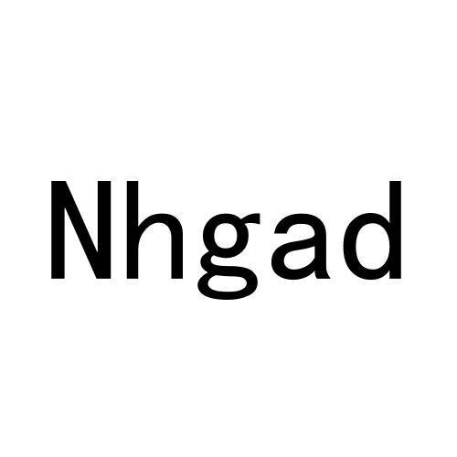 NHGAD商标转让