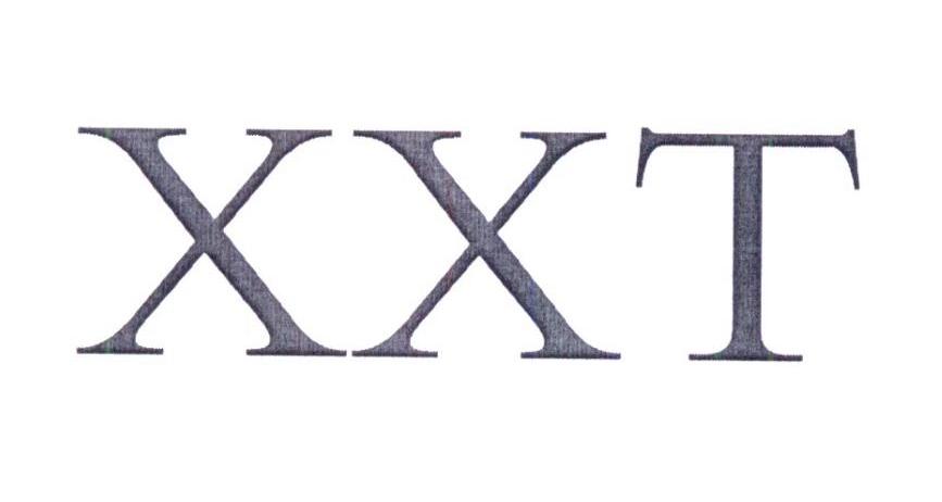 09类-科学仪器XXT商标转让